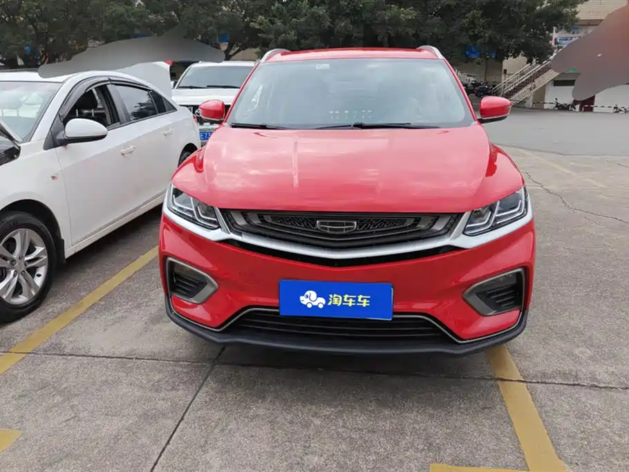 GEELY AUTOMOBILE BINYUE
