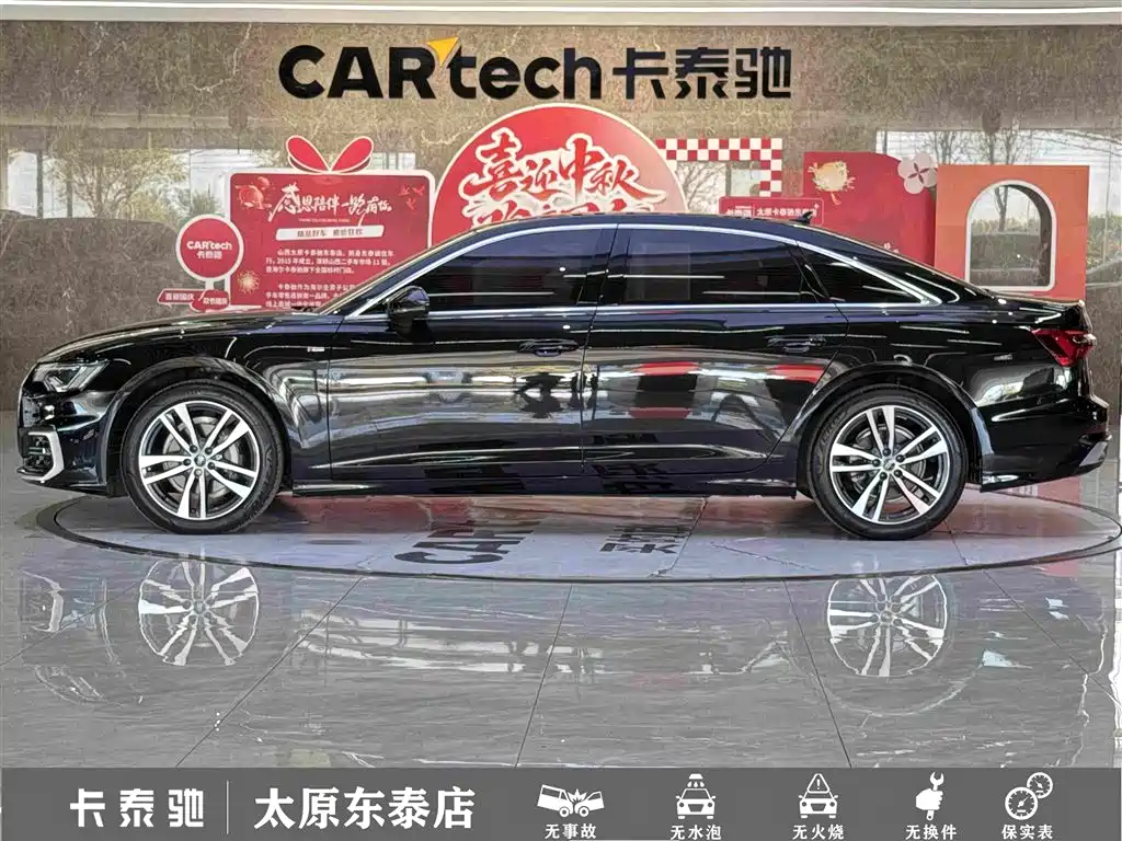 Audi A6L — миниатюра 7