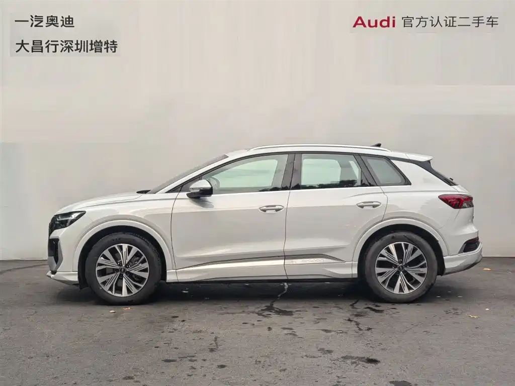 Audi Q4 e-tron 2024 40 e-tron