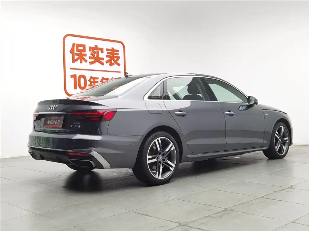 Audi A4L 2020 40 TFSI Luxury