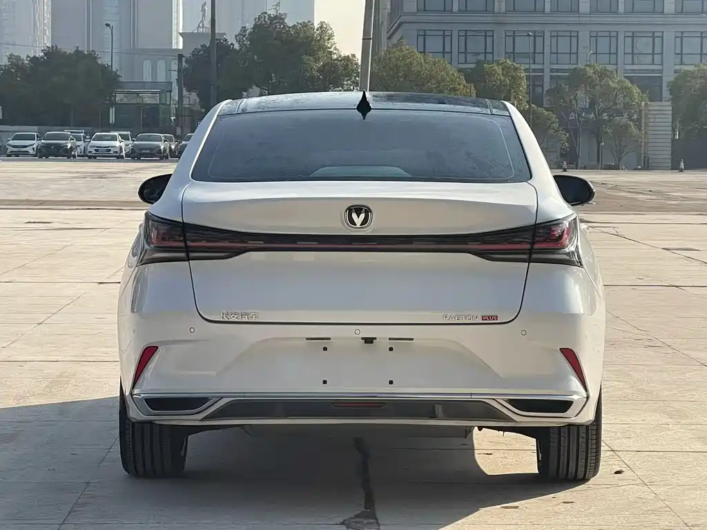 CHANGAN RUICHENG PLUS