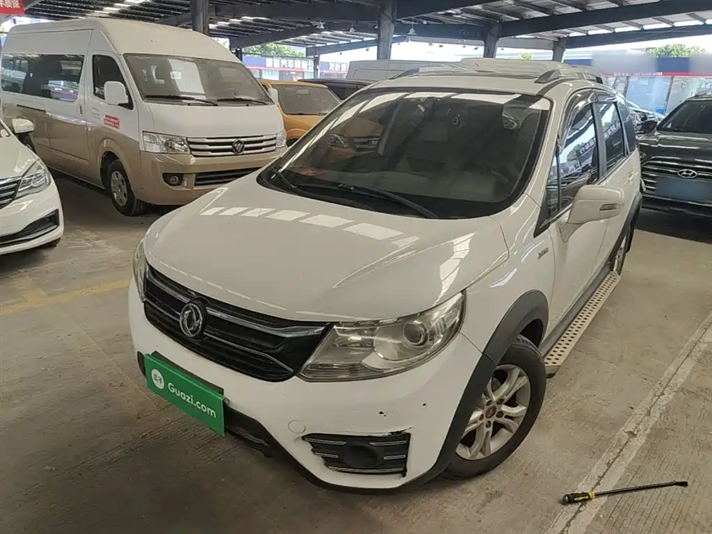 Fengxing XV — миниатюра 2