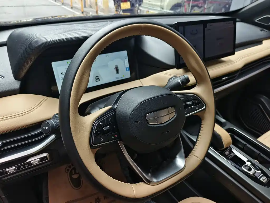 GEELY AUTOMOBILE HAOYUE L