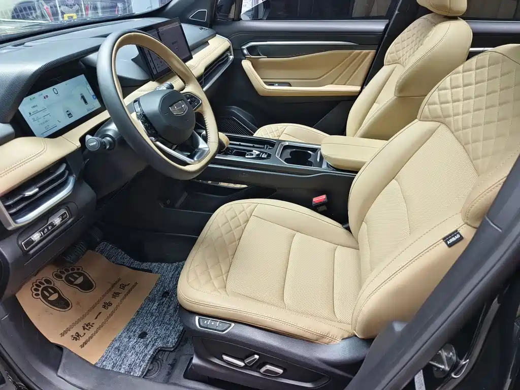 GEELY AUTOMOBILE HAOYUE L