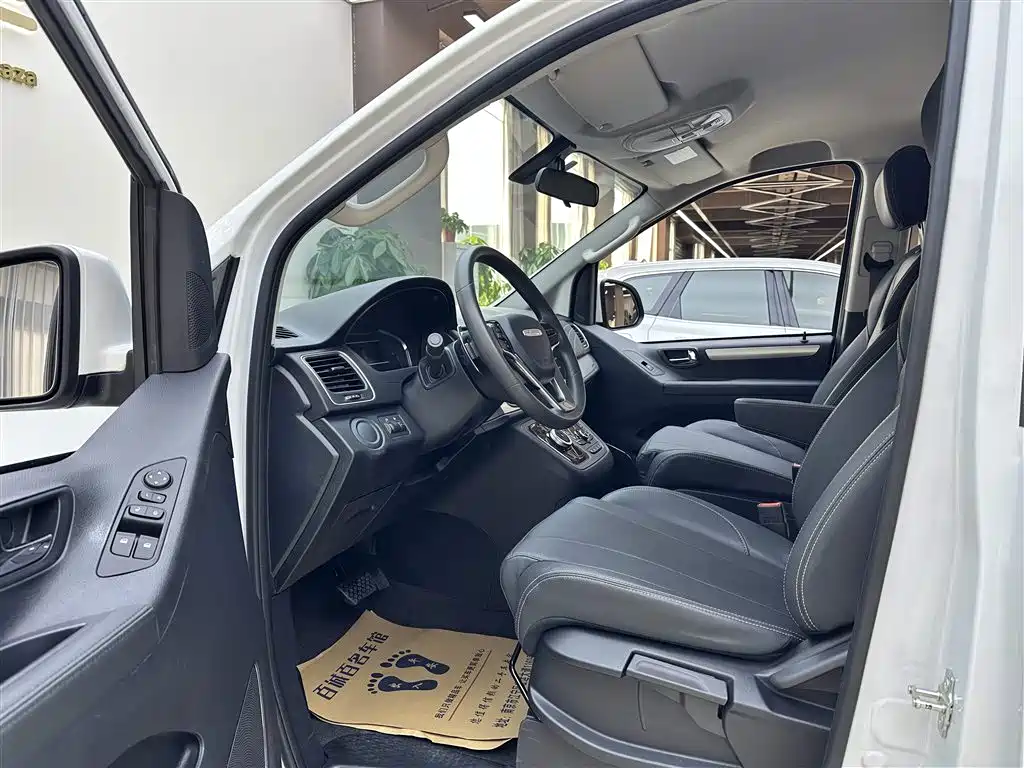 SAIC MAXUS CHASE G20