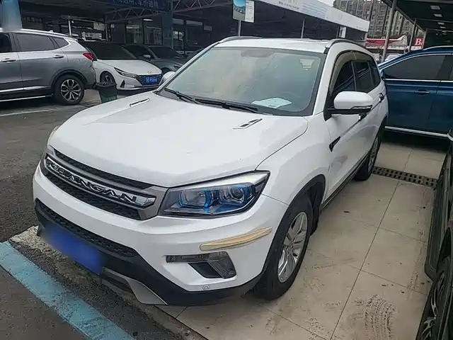 2017 Changan CS75