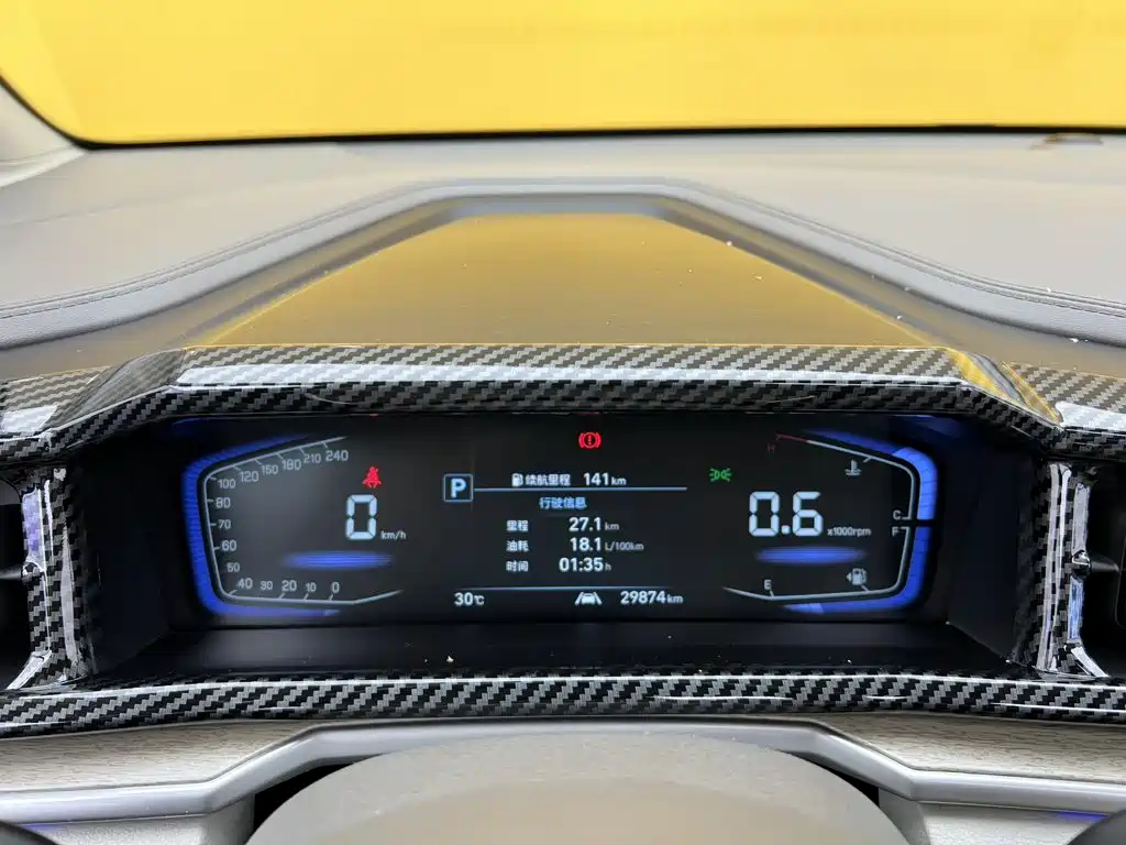 Hyundai Custo — миниатюра 16