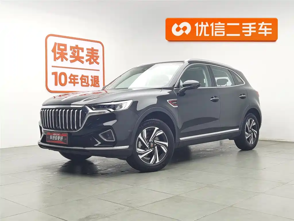 Hongqi Hongqi HS5 2022
