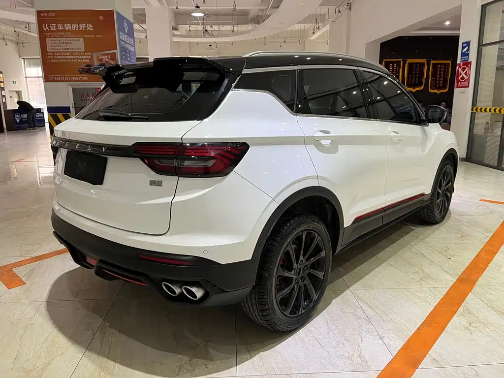 GEELY AUTOMOBILE BINYUE