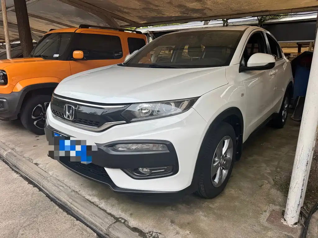 Honda XR-V