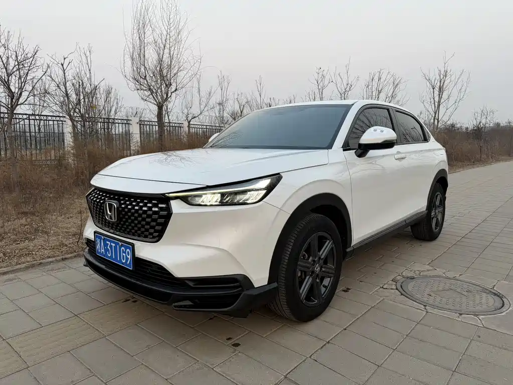 Honda XR-V 2022