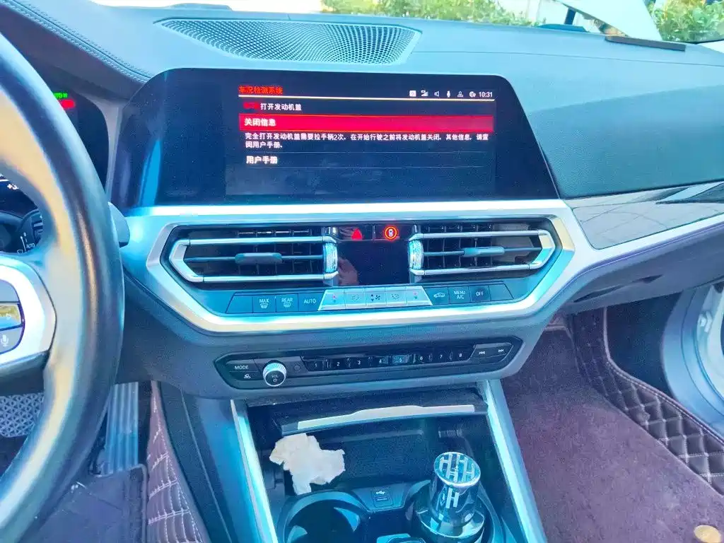 BMW 3 Series — миниатюра 9