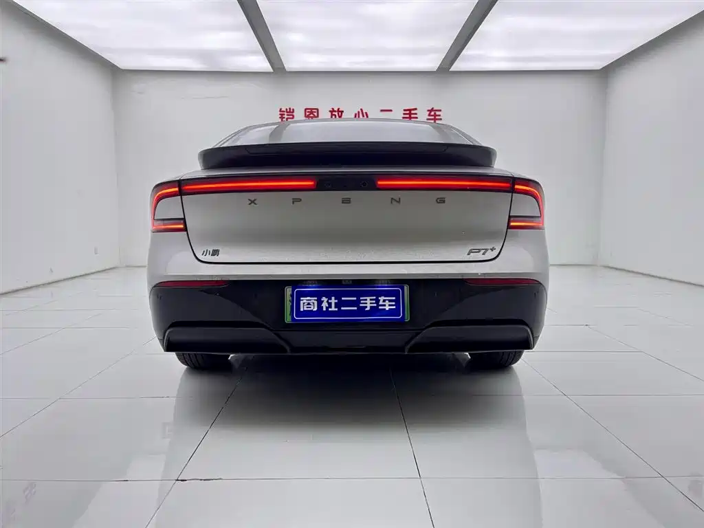 XIAOPENG P7+