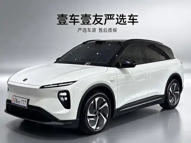 2023 Nio ES6