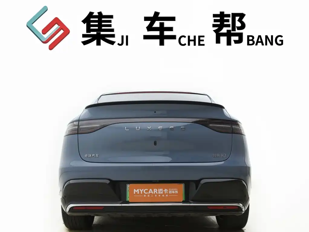 Zhijie Zhijie R7 — миниатюра 4