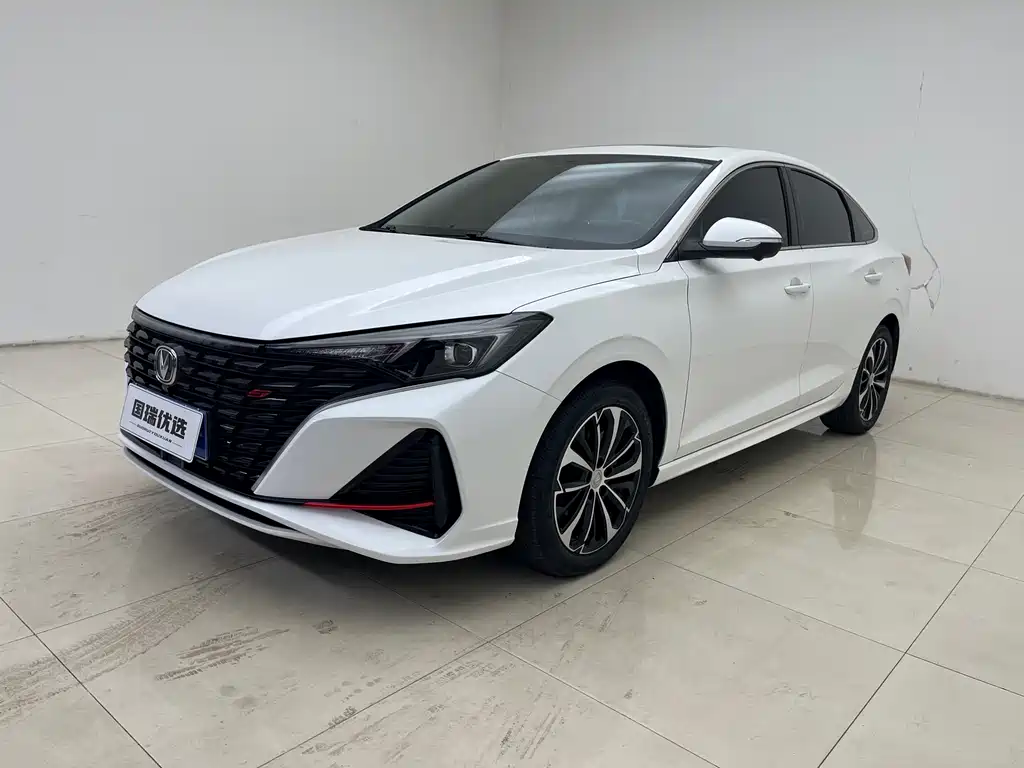 CHANGAN YIDONG