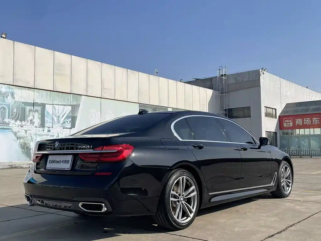 BMW 7 SERIES