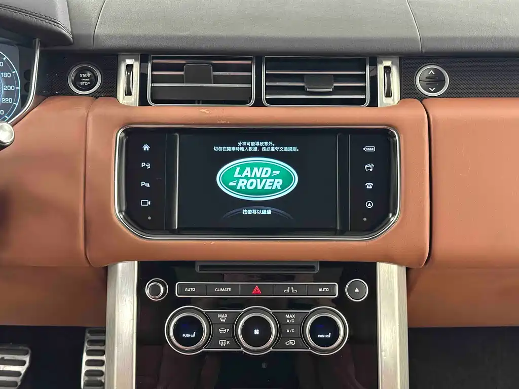 Land Rover Range Rover — фотографии объявления, Фото 20