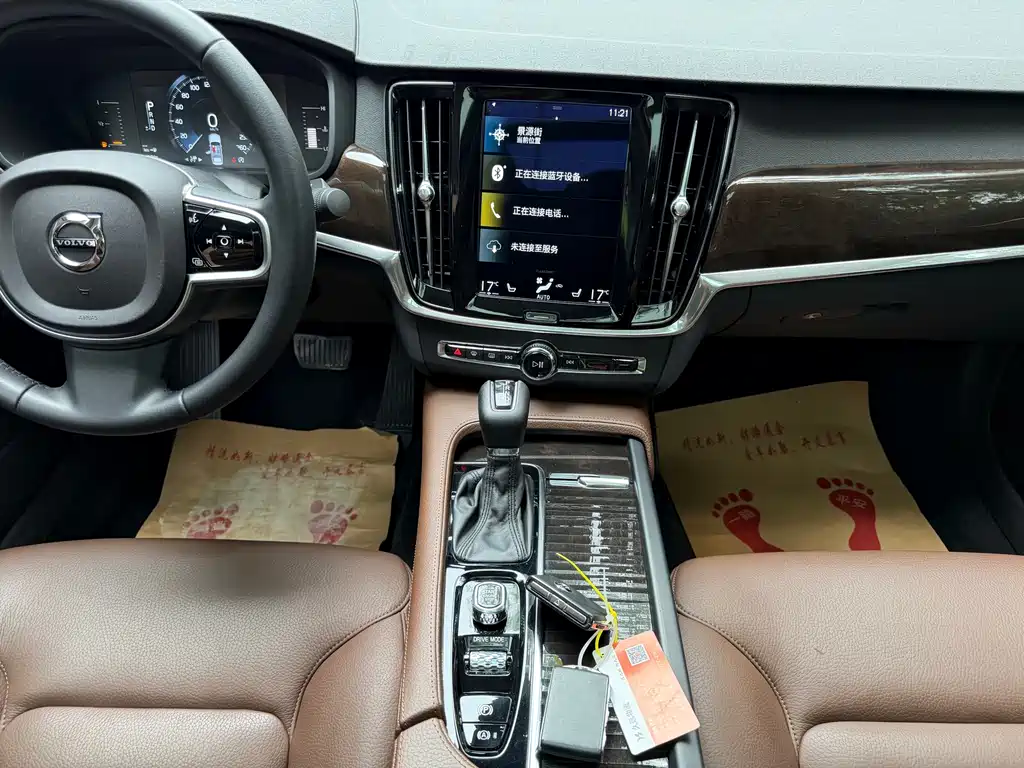 Volvo S90 2018 T4