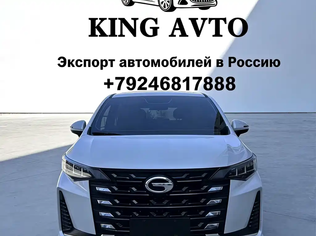 GAC Motor Trumpchi M6 2022