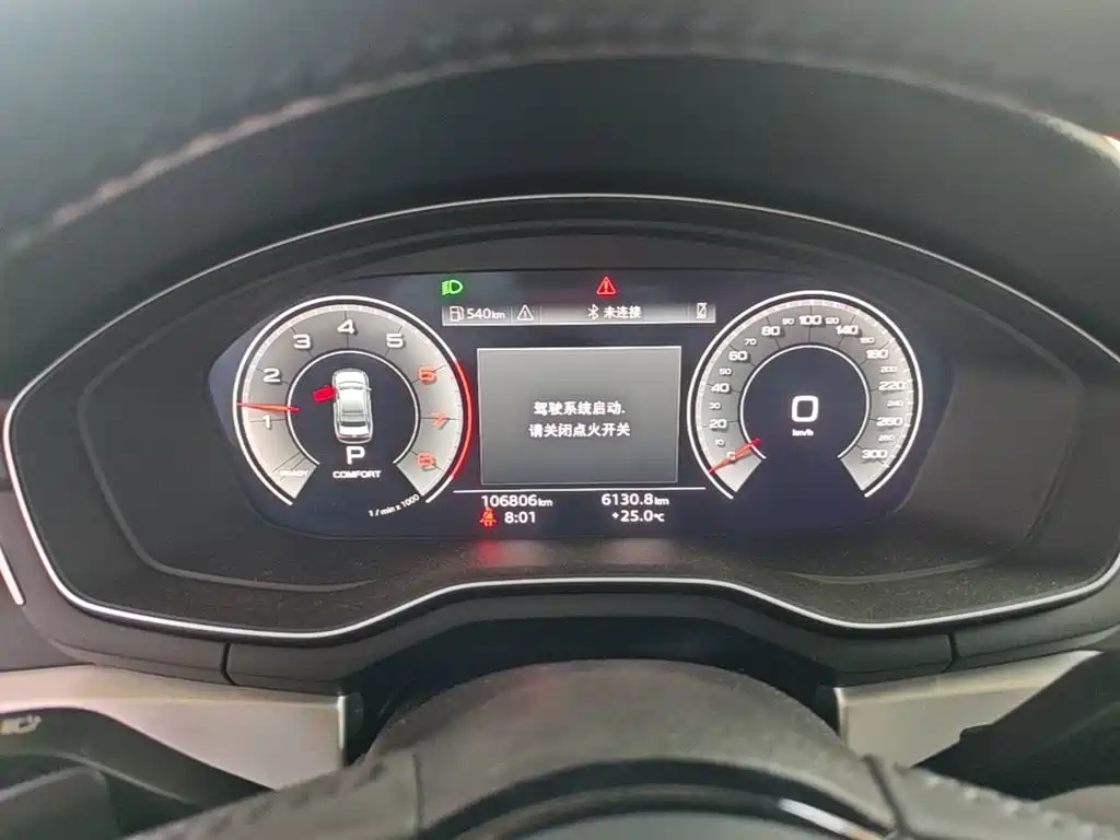 Audi A4L — миниатюра 12