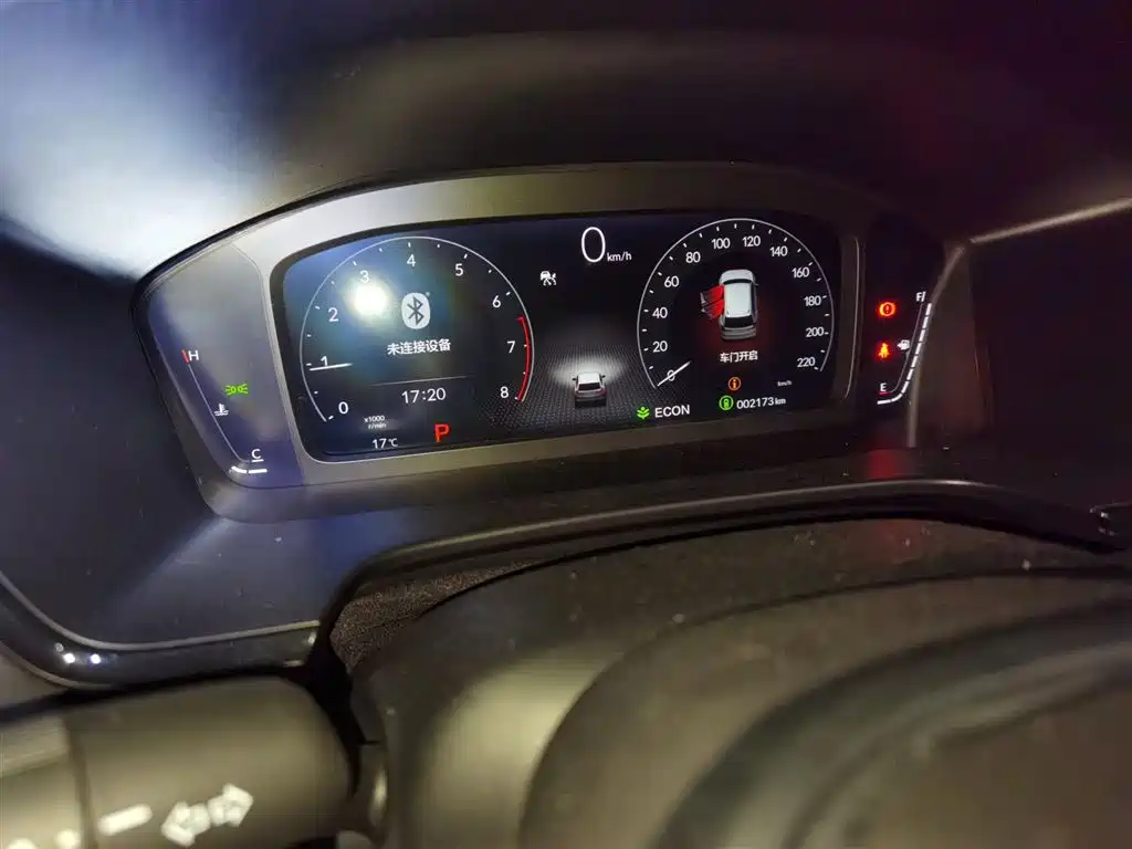 Honda CR-V 2026 30 240TURBO 5 мест