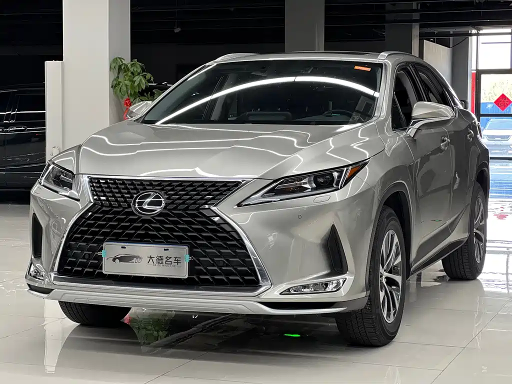 Lexus RX 2020