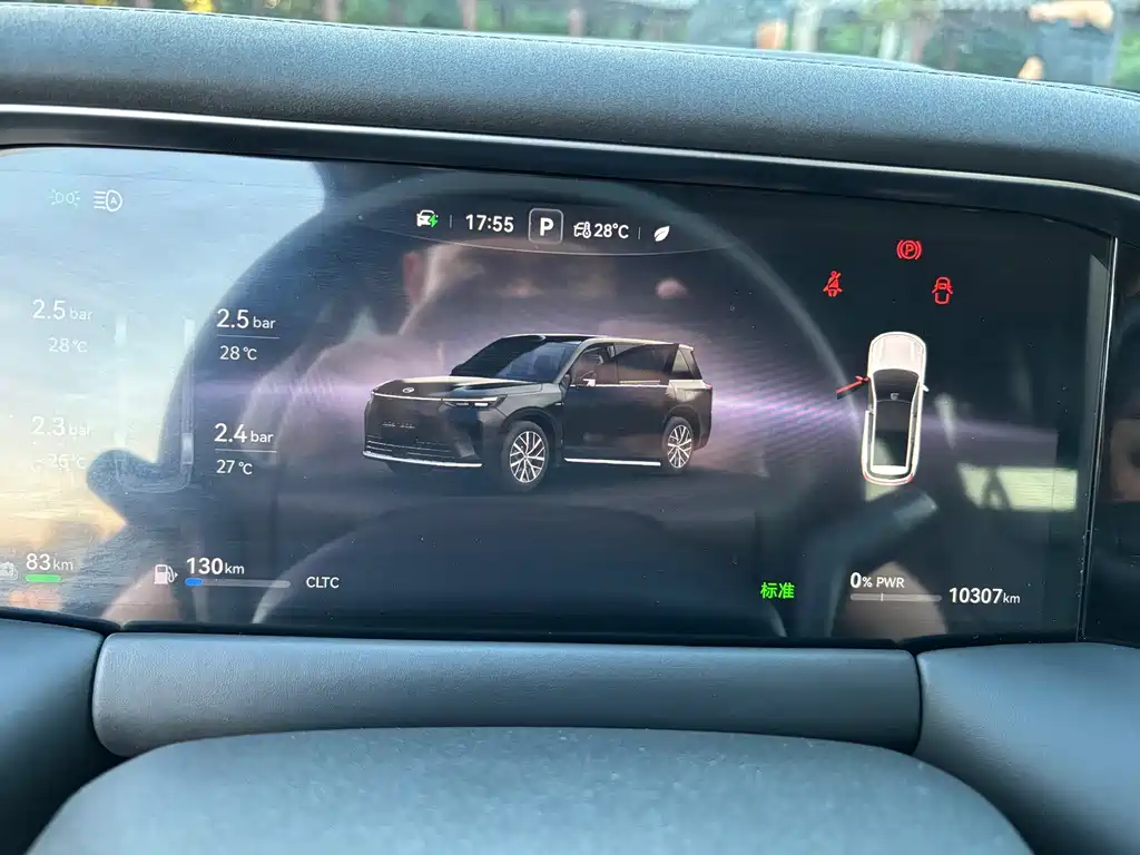 GAC Motor Trumpchi Xiangwang S9 — миниатюра 5