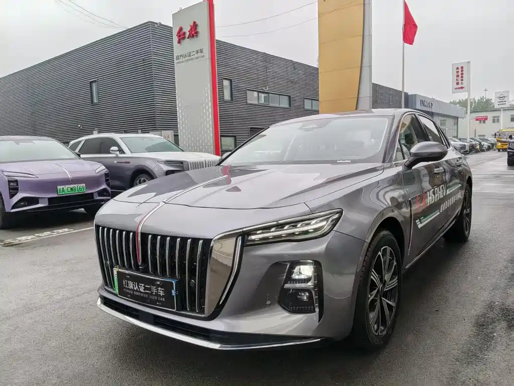Hongqi Hongqi H5 PHEV 2025