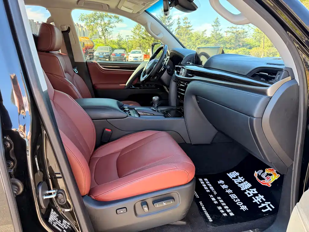 Lexus LX — миниатюра 14