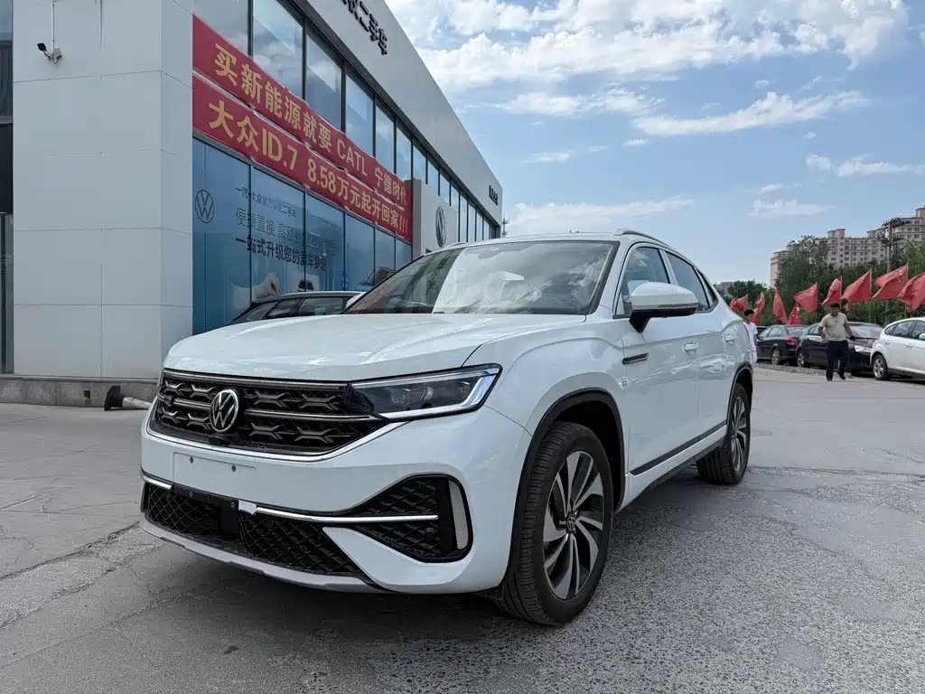 Volkswagen X 2026