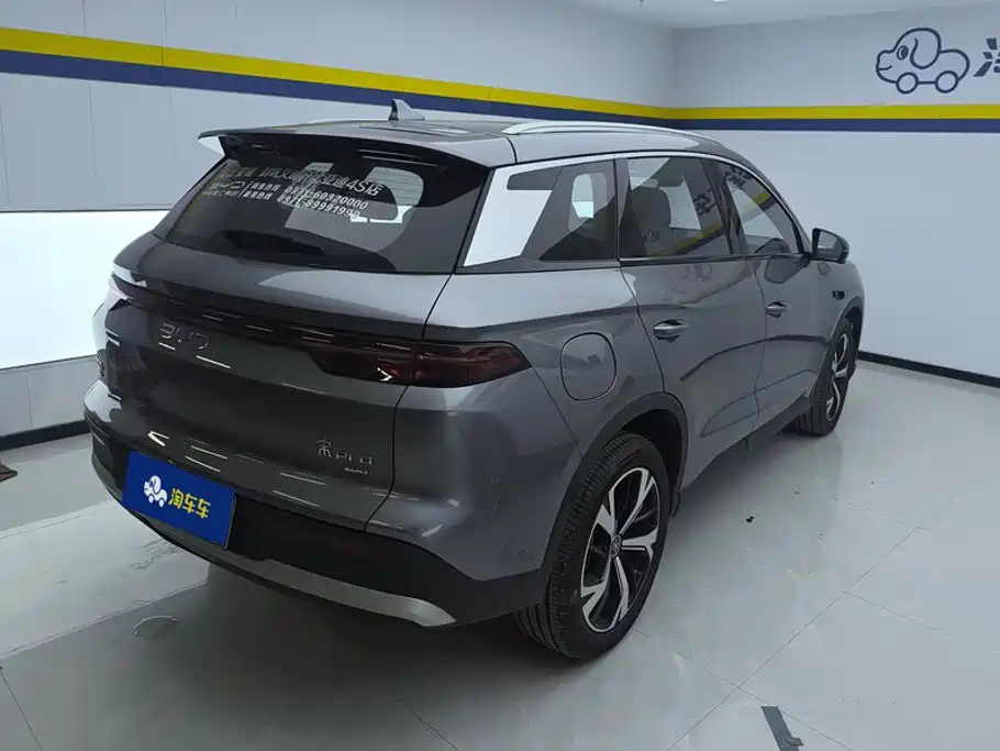 BYD Pro New Energy — миниатюра 3