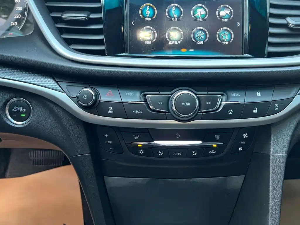 Buick Excelle — миниатюра 12