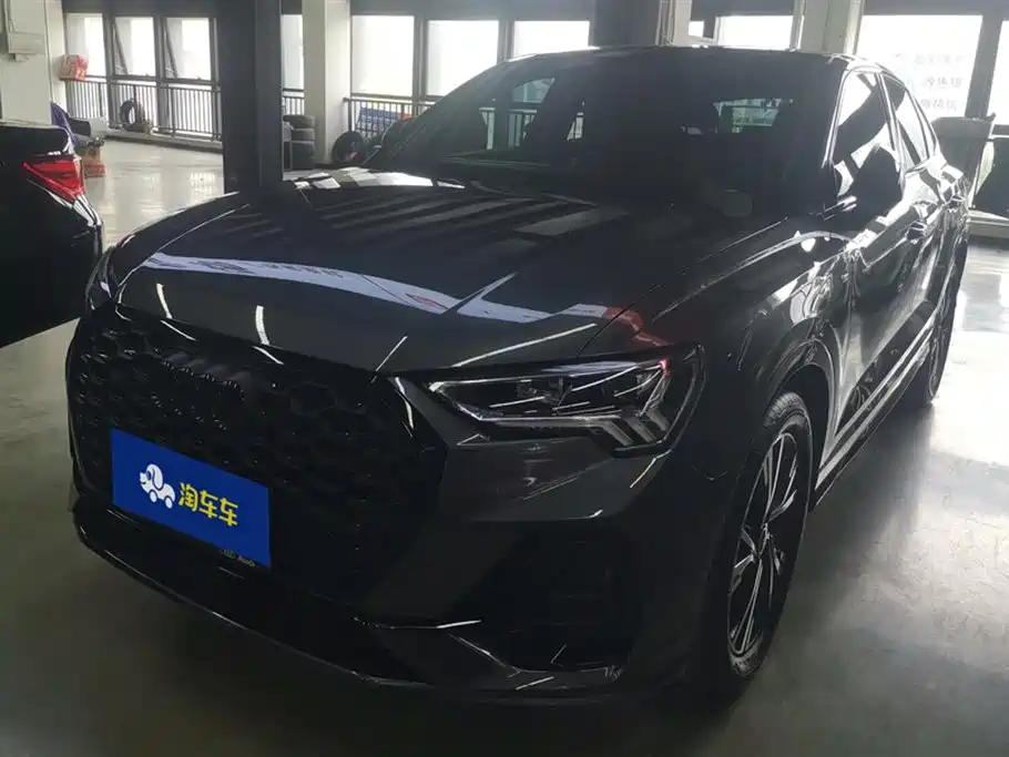 Audi Q3 Sportback 2023