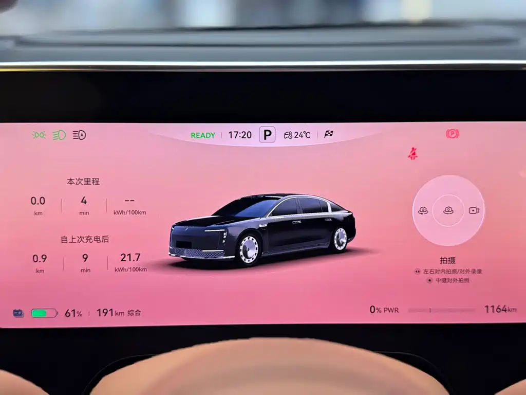 Zunjie Zunjie S800 — миниатюра 10