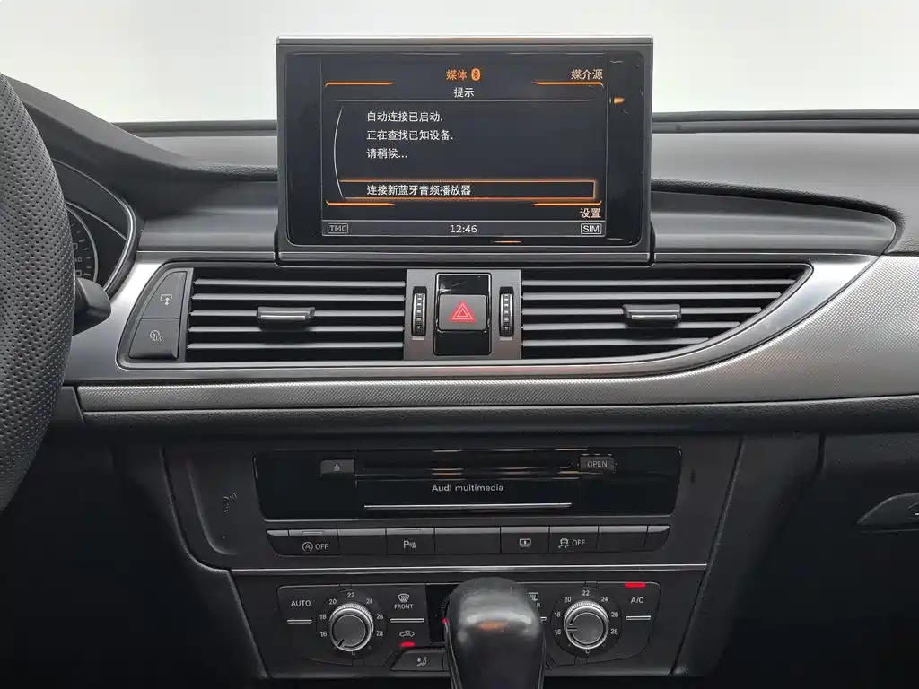 Audi A6L — миниатюра 12