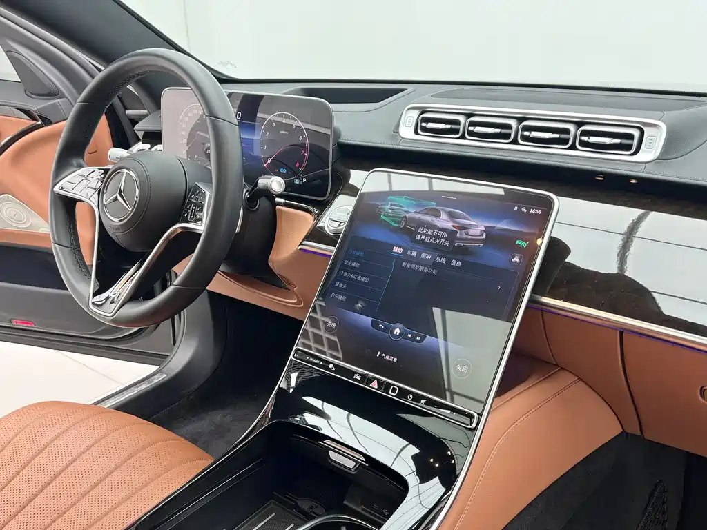 Mercedes-Benz S-Class — миниатюра 8