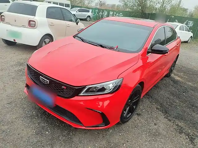 2021 Geely Binrui