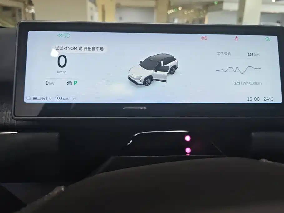 NIO ES7 — миниатюра 14
