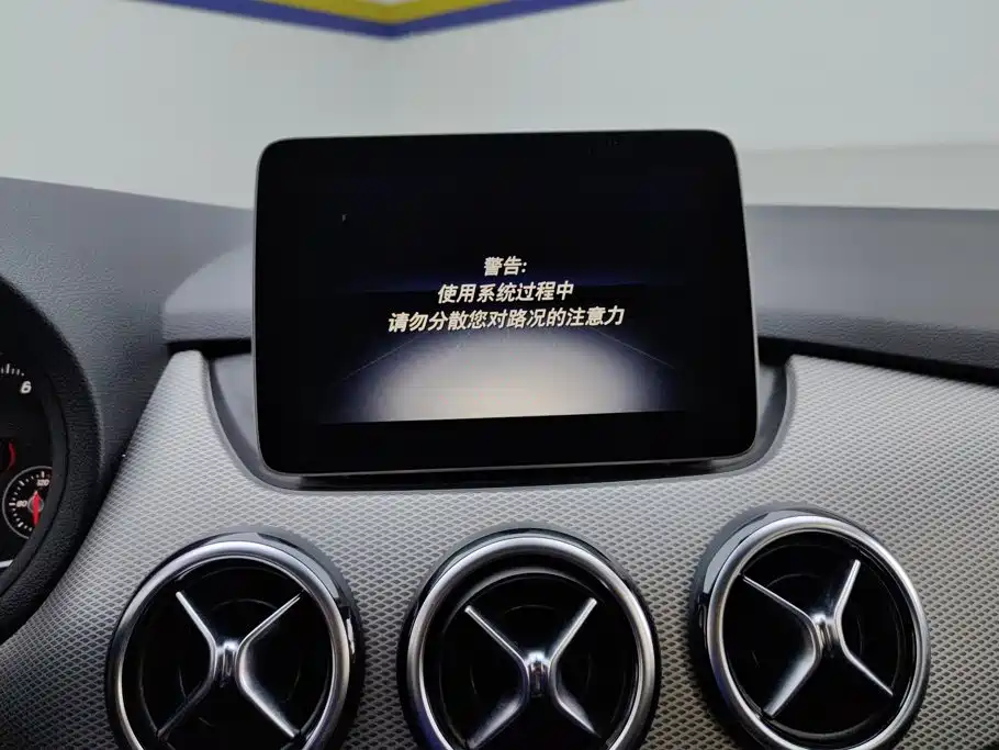 Mercedes-Benz B-Class — миниатюра 13