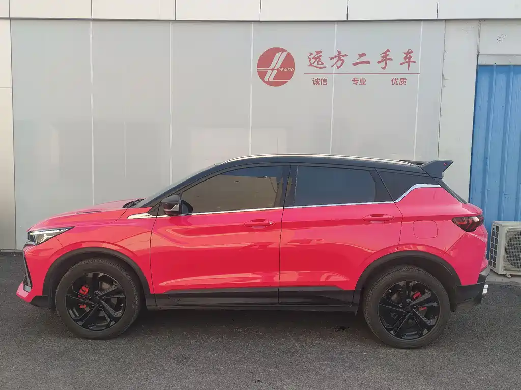 GEELY AUTOMOBILE BINYUE