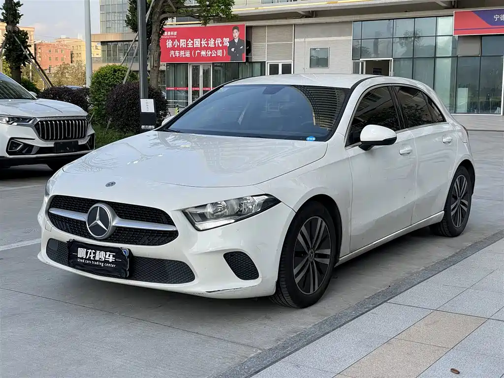 Купить Mercedes-Benz A-Class (Import)