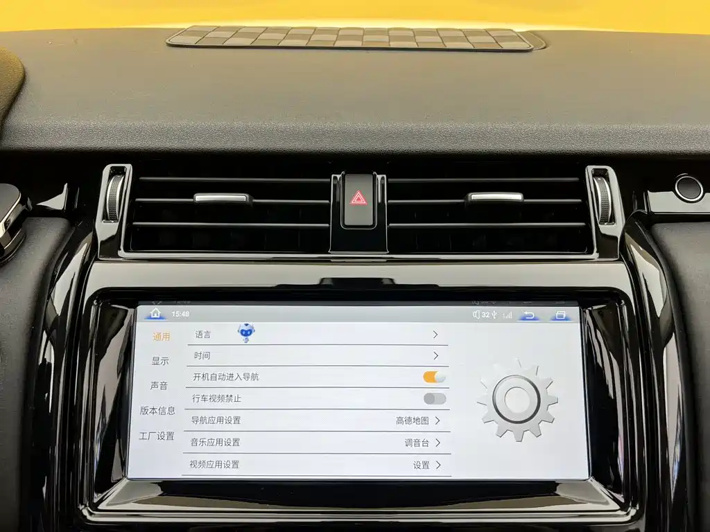 Land Rover Discovery — миниатюра 24