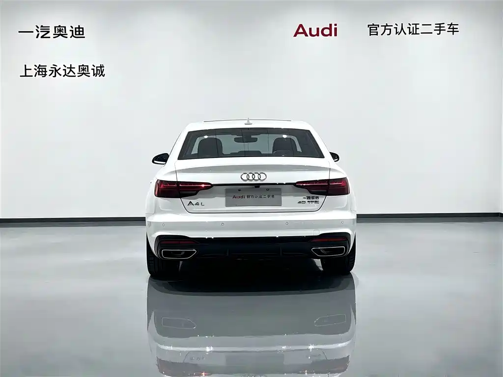 Audi A4L 2023 40 TFSI Luxury