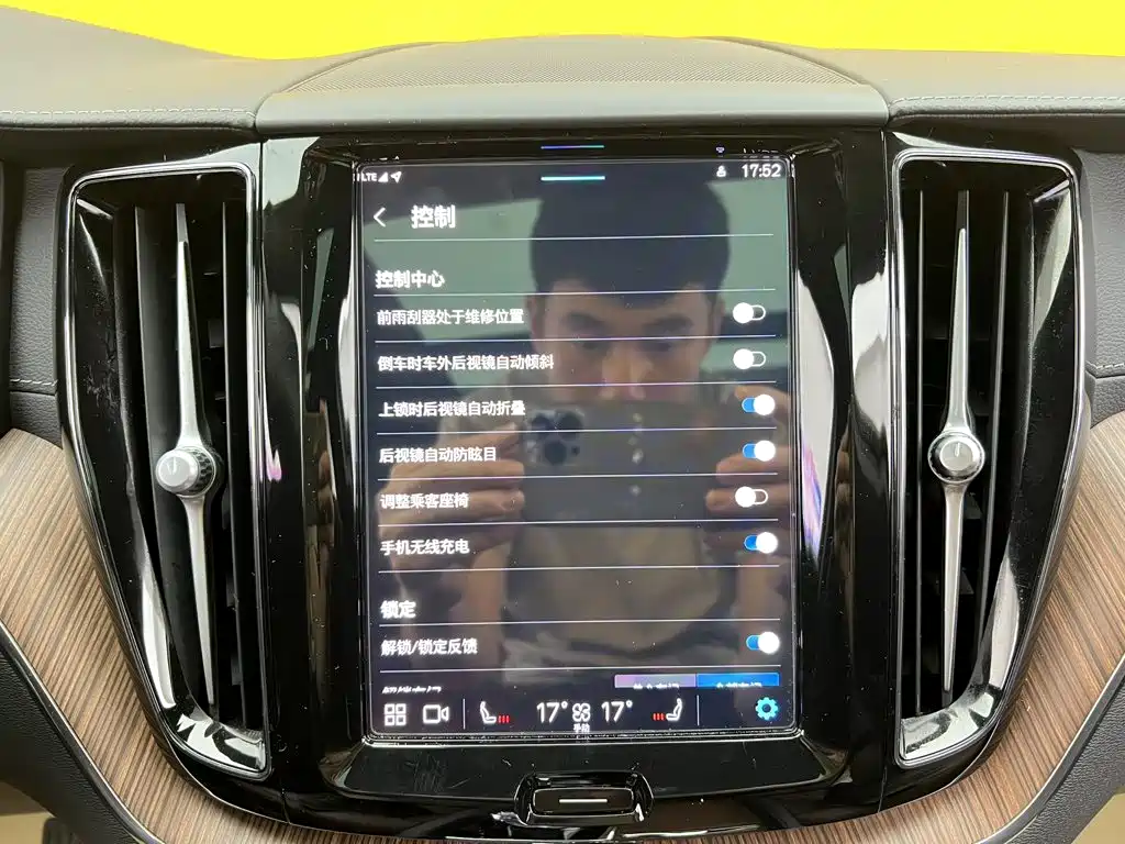 Volvo XC60 — миниатюра 26