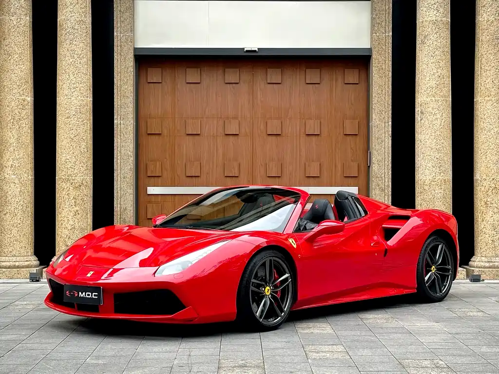 Ferrari 488 2018