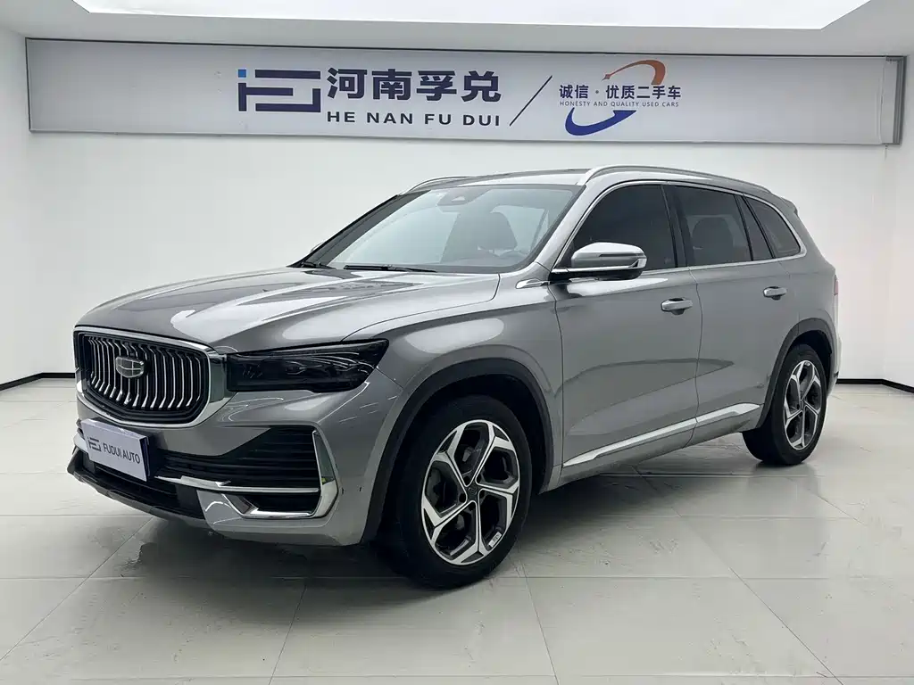 Geely Xingyue L 2023