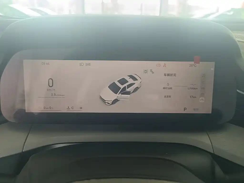 Geely Xingrui — миниатюра 12