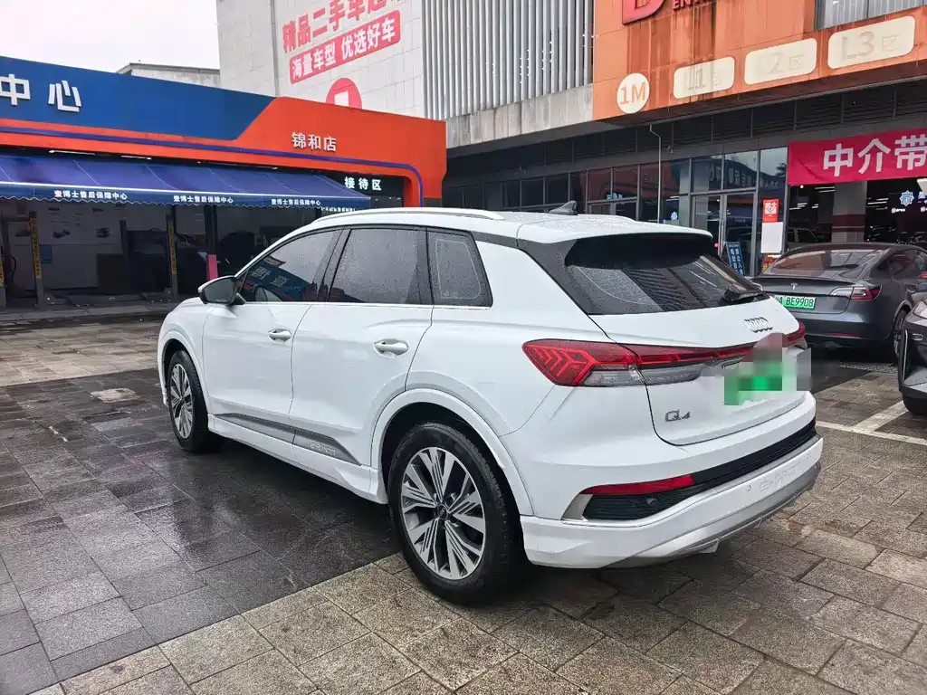 Audi Q4 e-tron — миниатюра 4