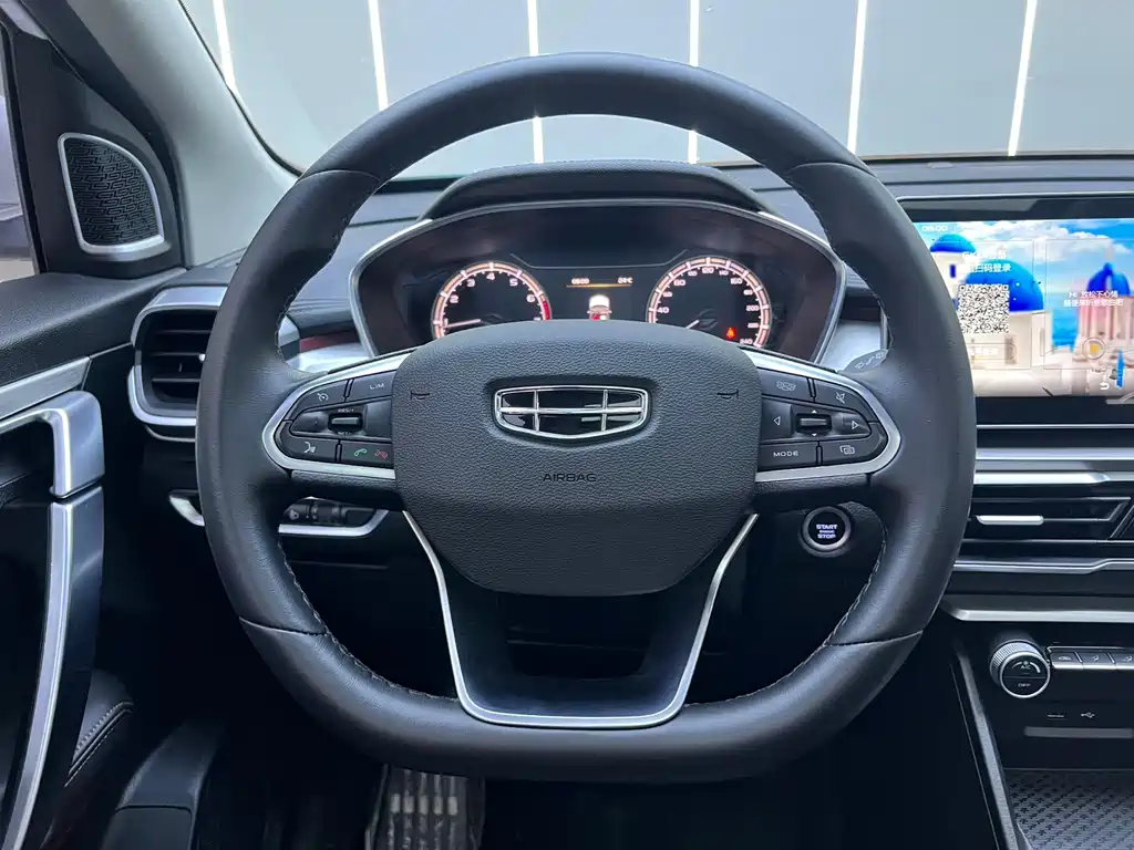 Geely Binyue — миниатюра 7